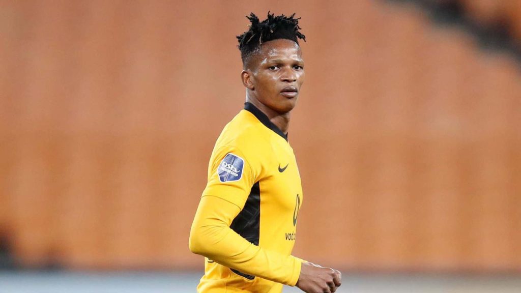 Austin Dube Salary