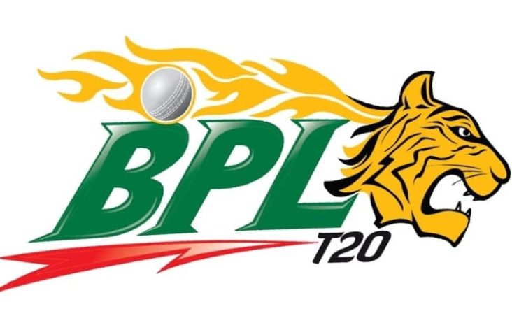 Bangladesh Premier League - BPL 2022 Schedule