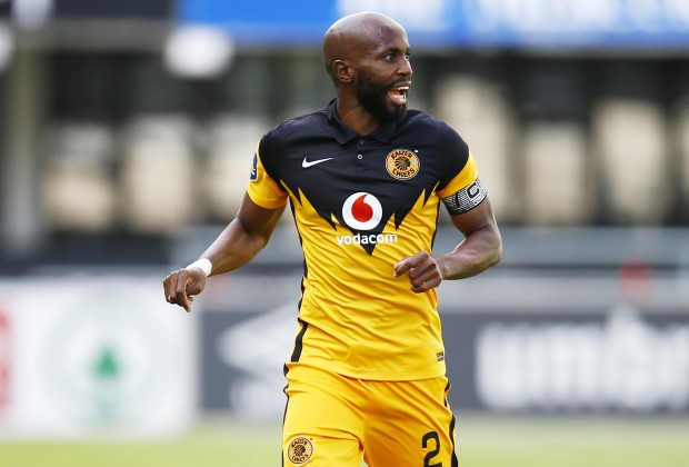 Ramahlwe Mphahlele Salary at Kaizer Chiefs 2022