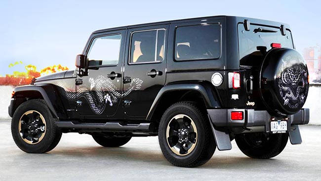 Most Expensive Jeep Cars