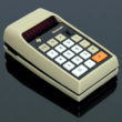 Most Expensive Calculators in the World 2022