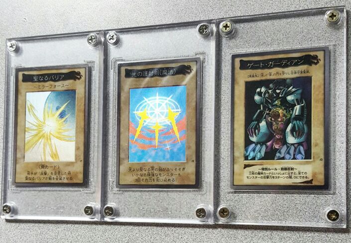 Rarest and Most Expensive Yu-Gi-Oh