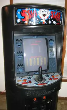Rarest Arcade Games Ever Played